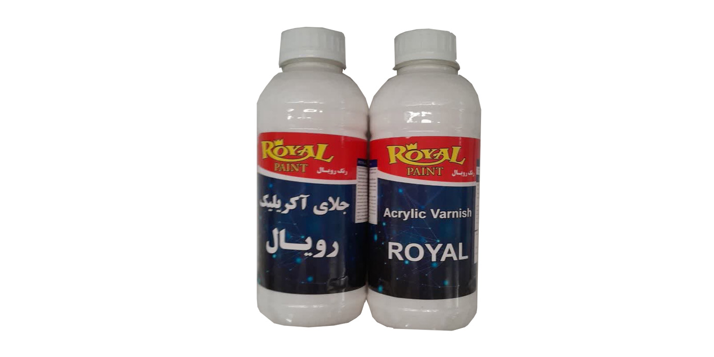 جلای اکریلیک رویال